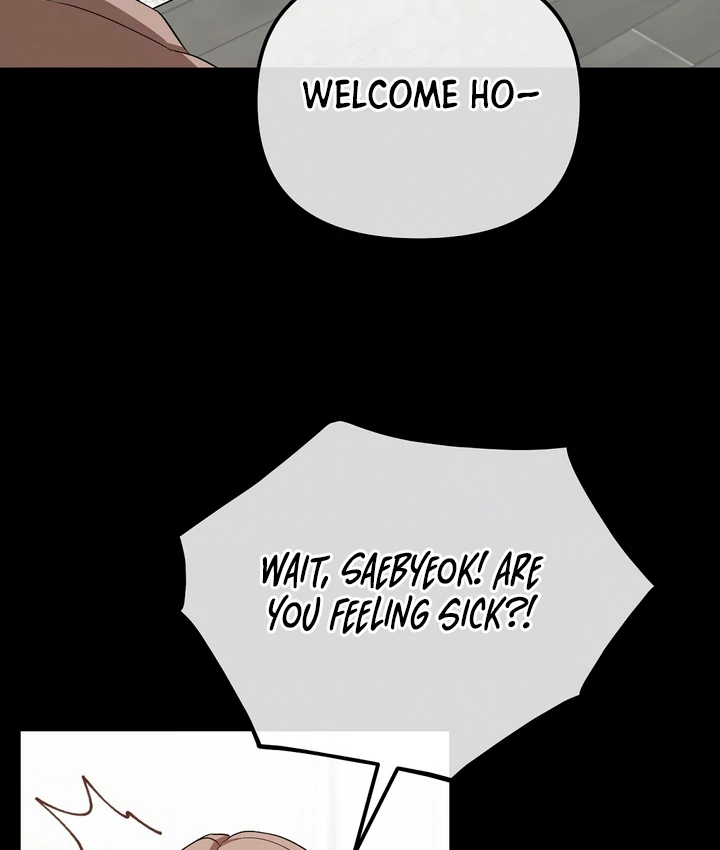 Read Autobahn Romance Manga Online