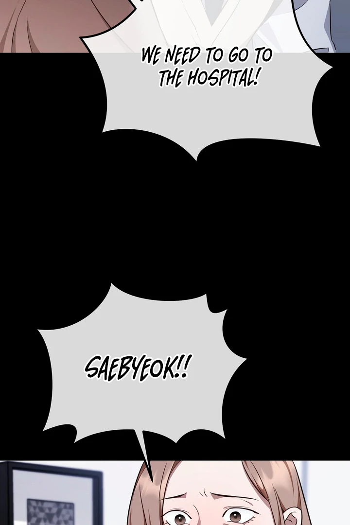 Read Autobahn Romance Manga Online