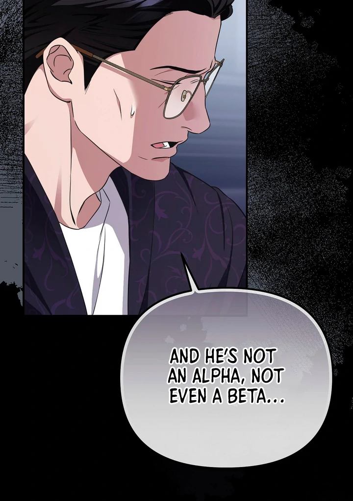 Read Autobahn Romance Manga Online