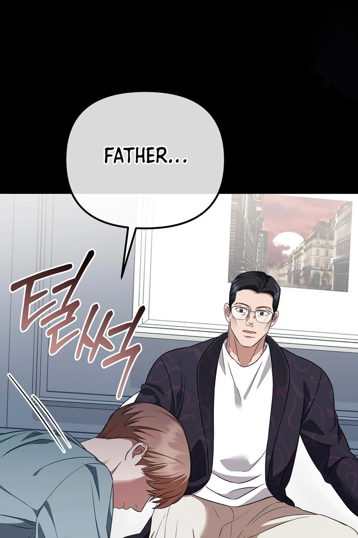 Read Autobahn Romance Manga Online