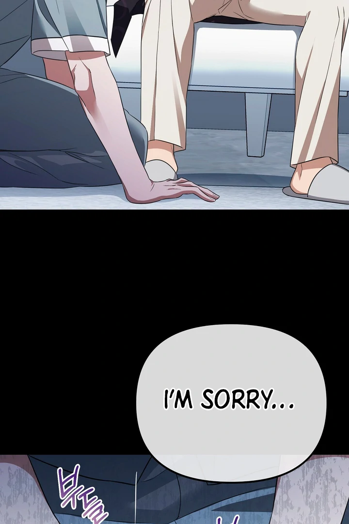 Read Autobahn Romance Manga Online