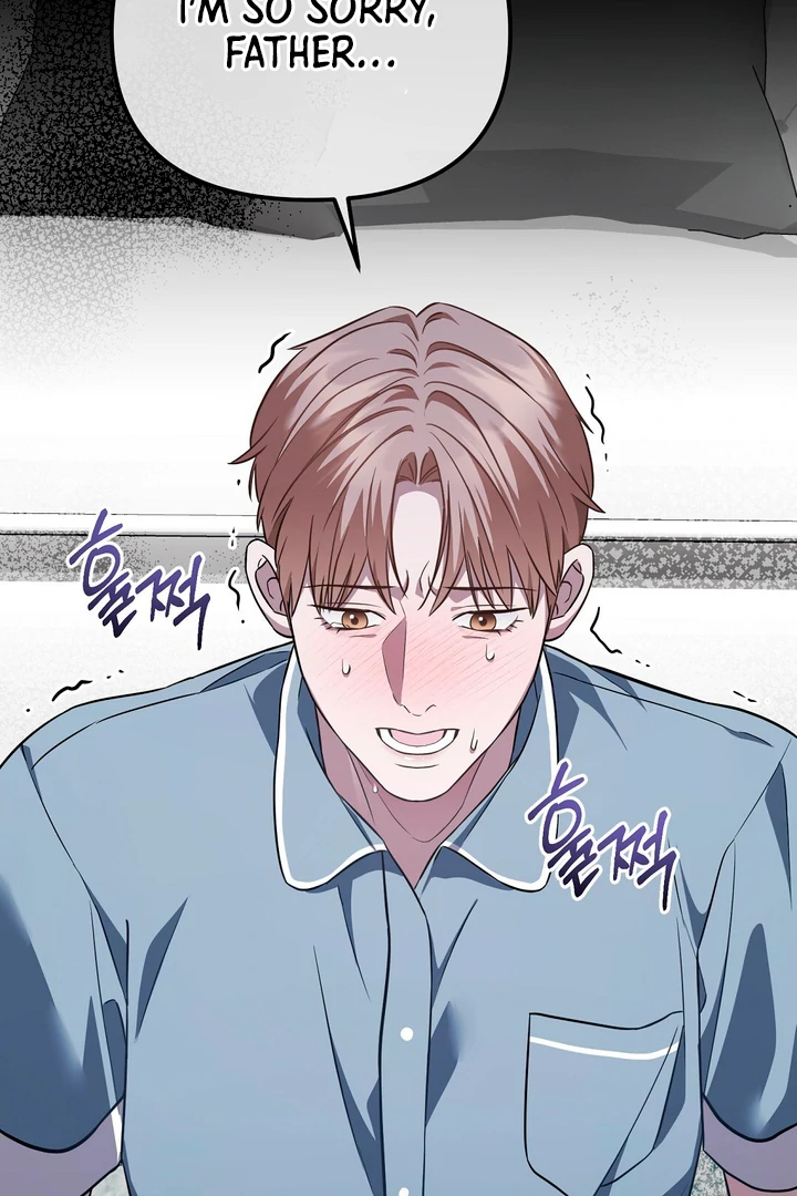 Read Autobahn Romance Manga Online