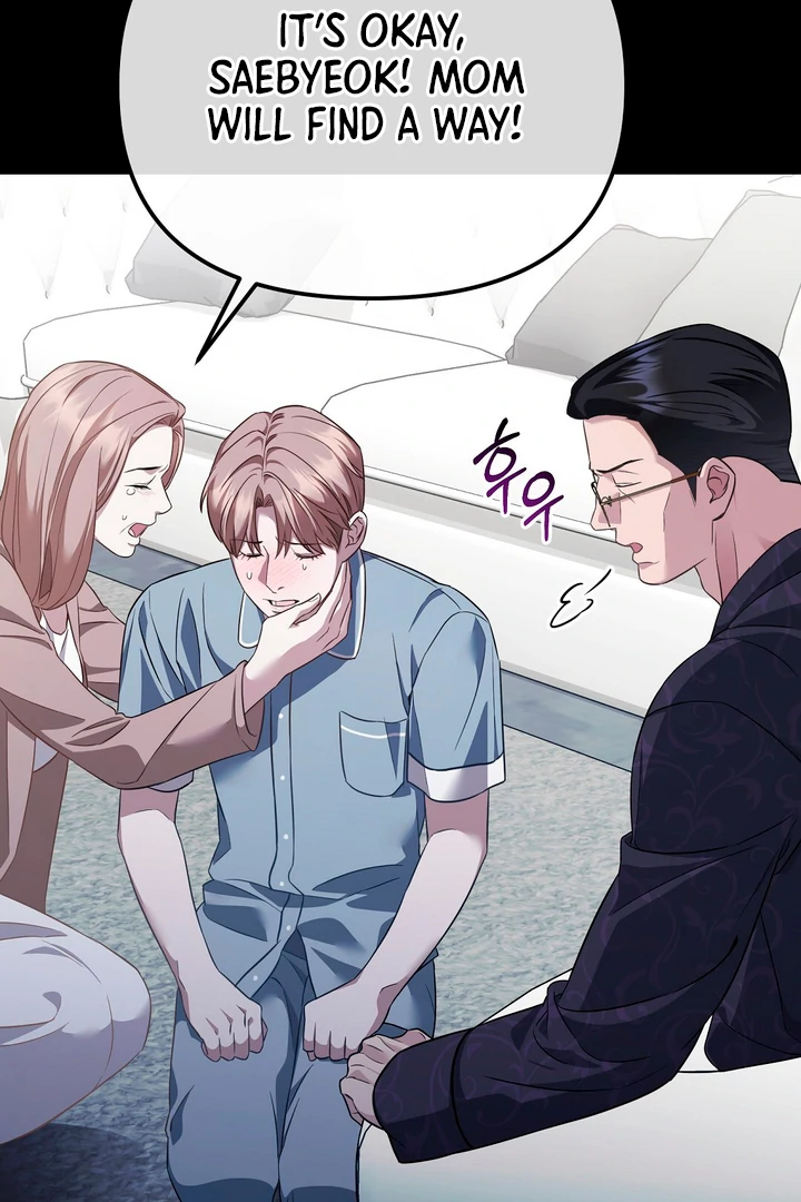 Read Autobahn Romance Manga Online