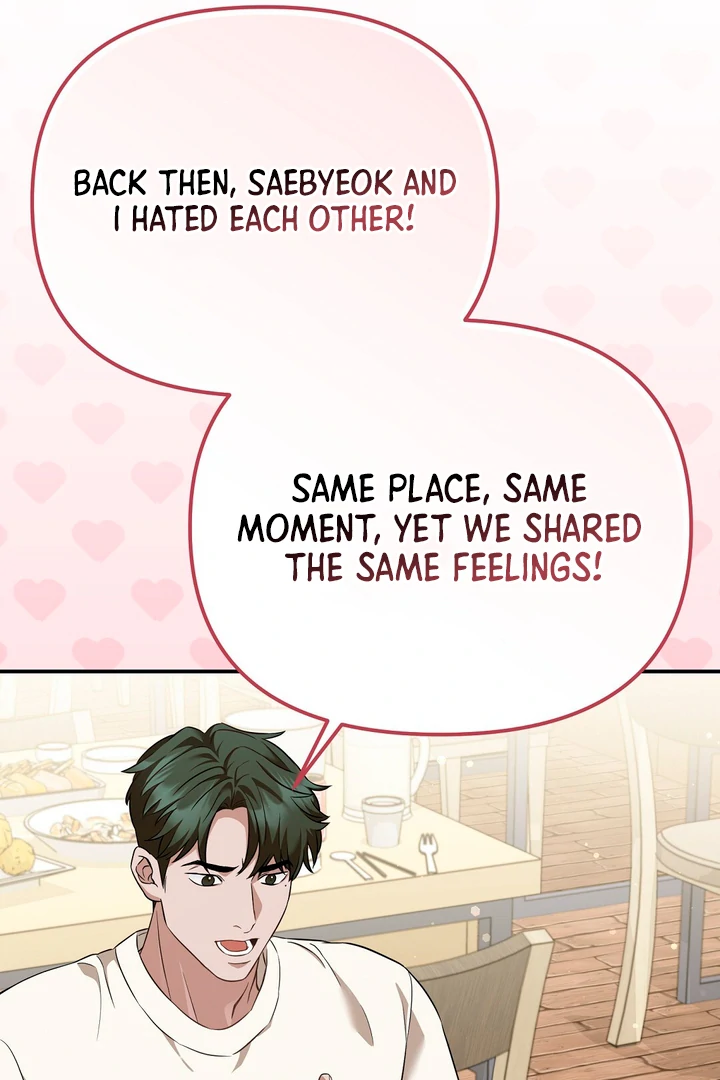 Read Autobahn Romance Manga Online