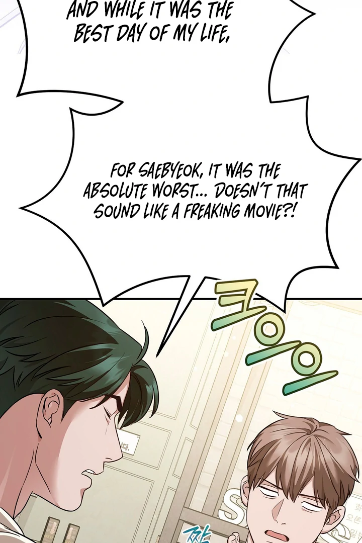 Read Autobahn Romance Manga Online