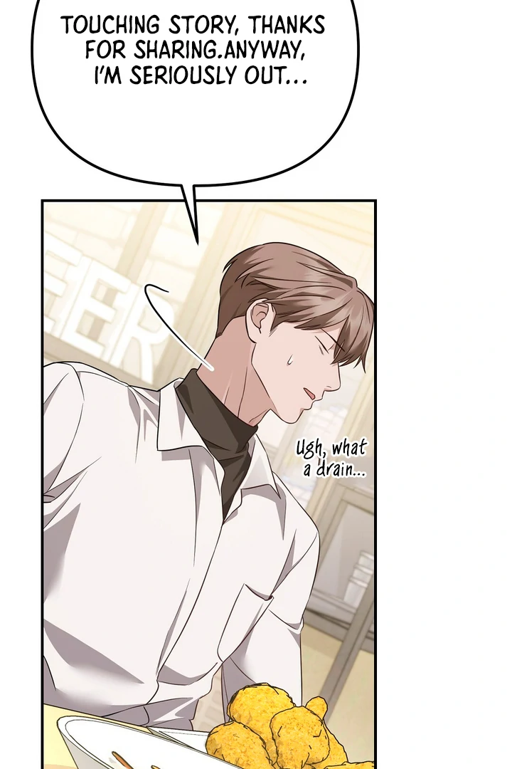 Read Autobahn Romance Manga Online