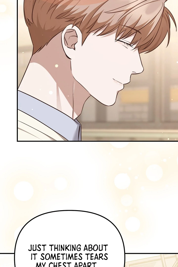 Read Autobahn Romance Manga Online