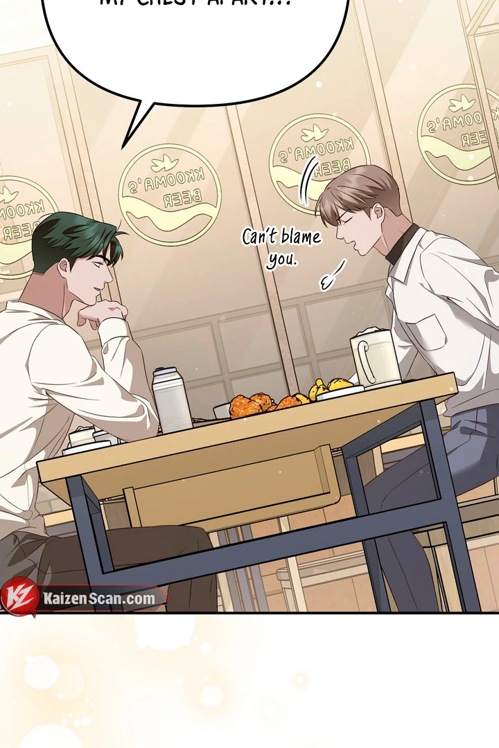 Read Autobahn Romance Manga Online