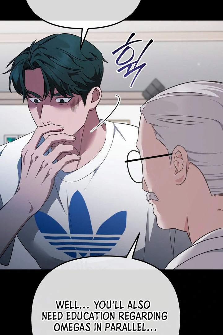 Read Autobahn Romance Manga Online