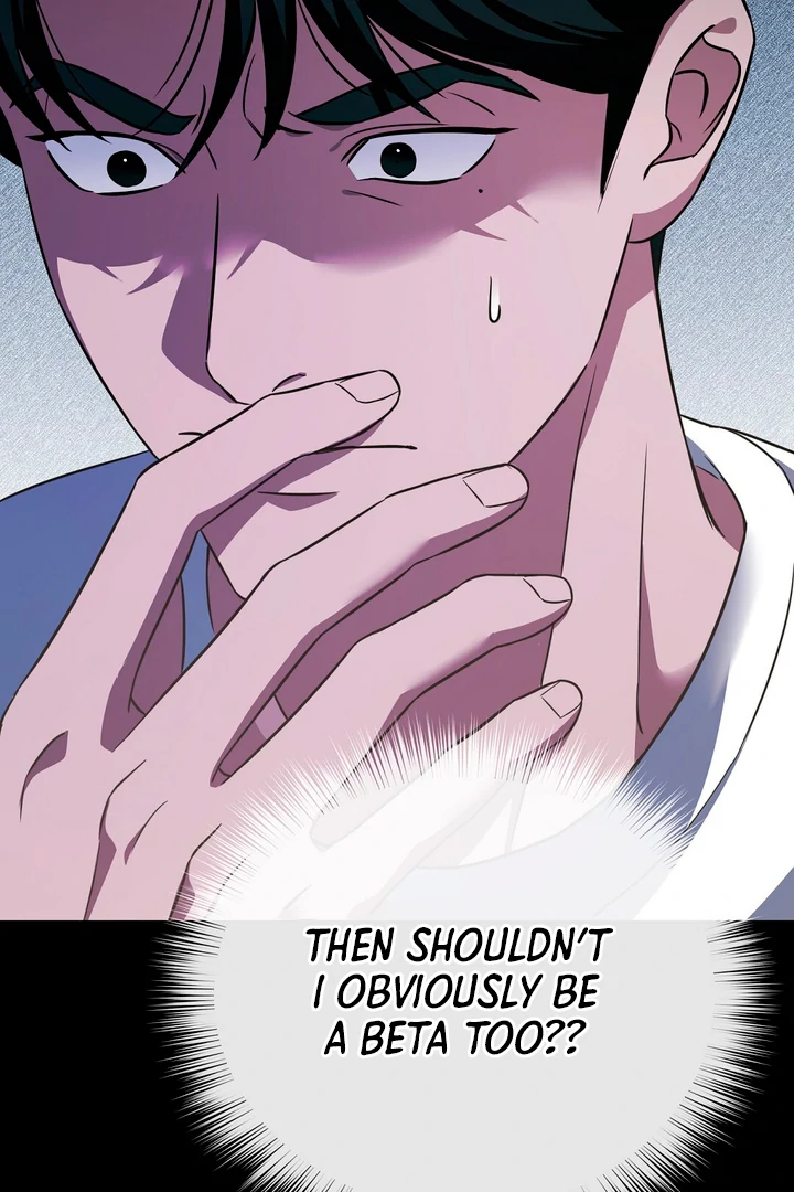 Read Autobahn Romance Manga Online