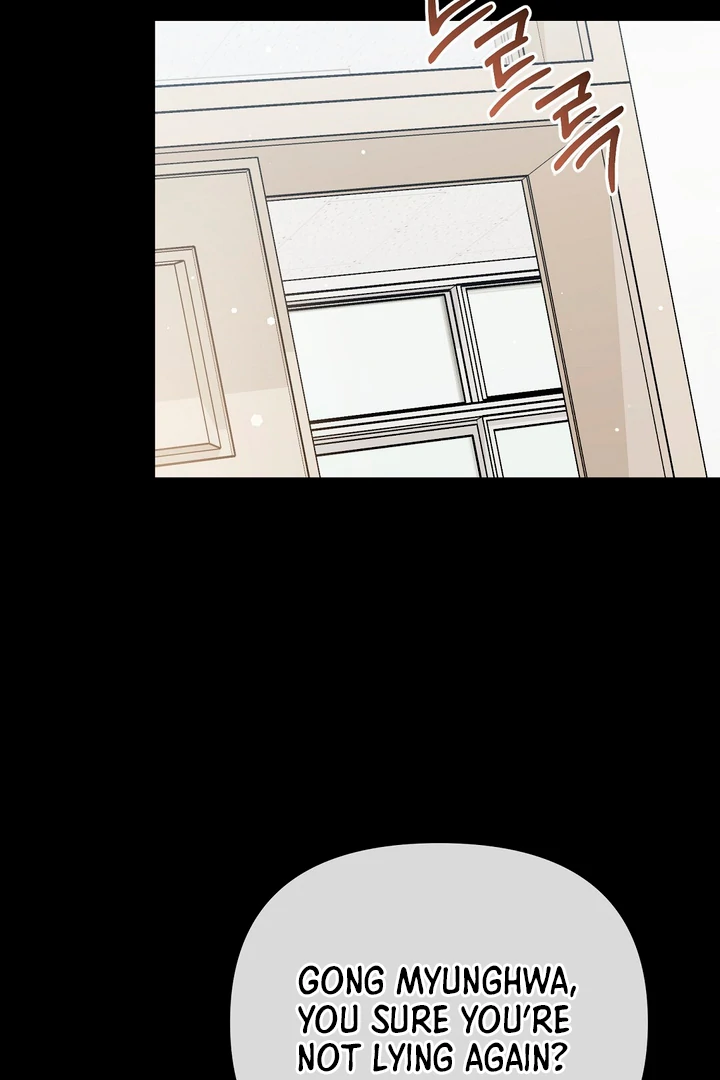 Read Autobahn Romance Manga Online