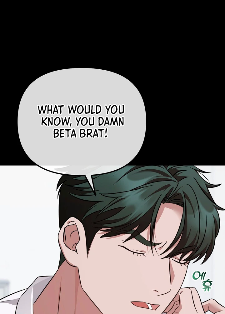 Read Autobahn Romance Manga Online