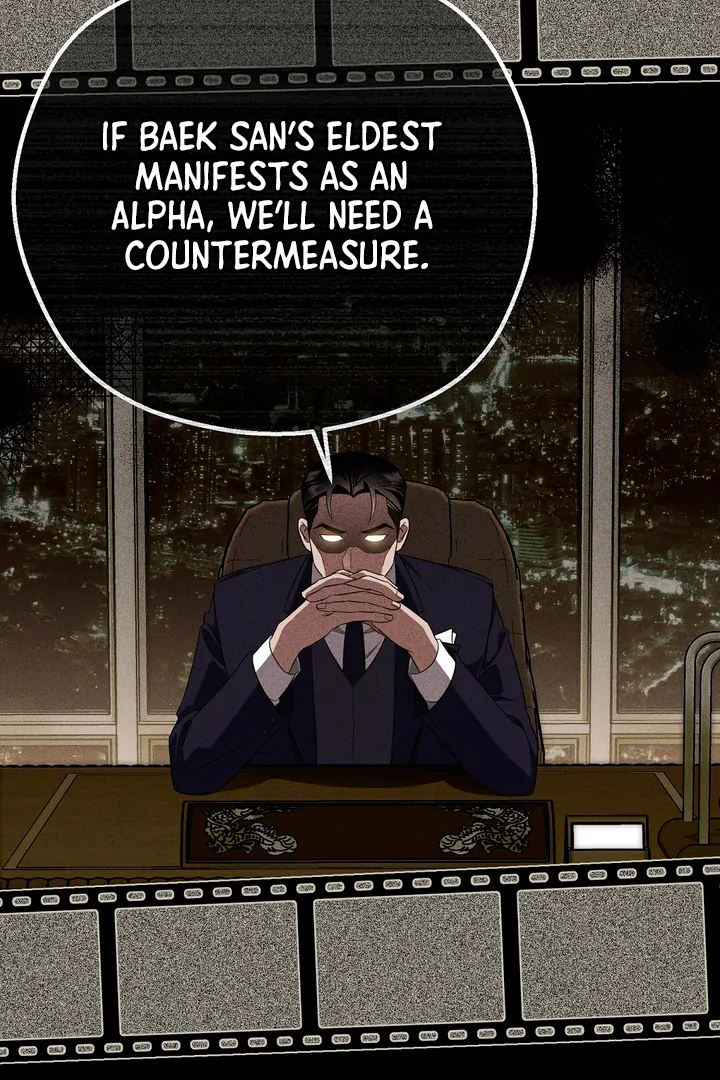 Read Autobahn Romance Manga Online