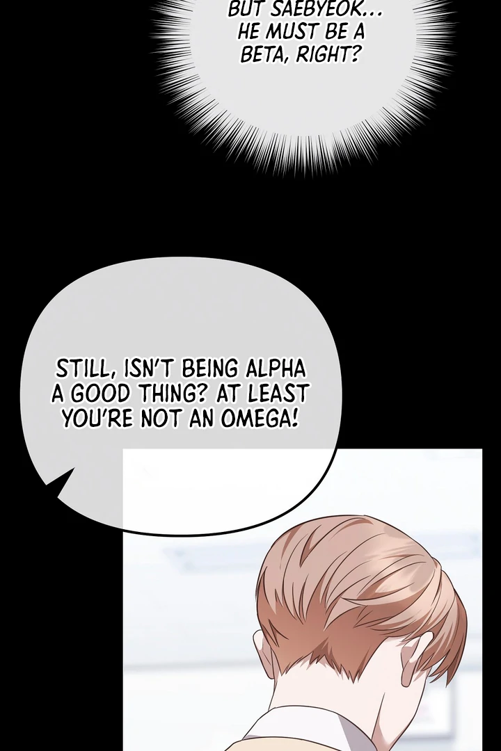 Read Autobahn Romance Manga Online