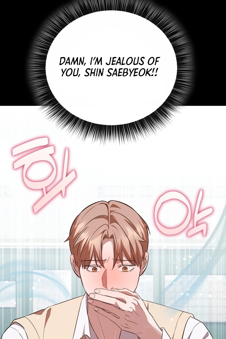 Read Autobahn Romance Manga Online