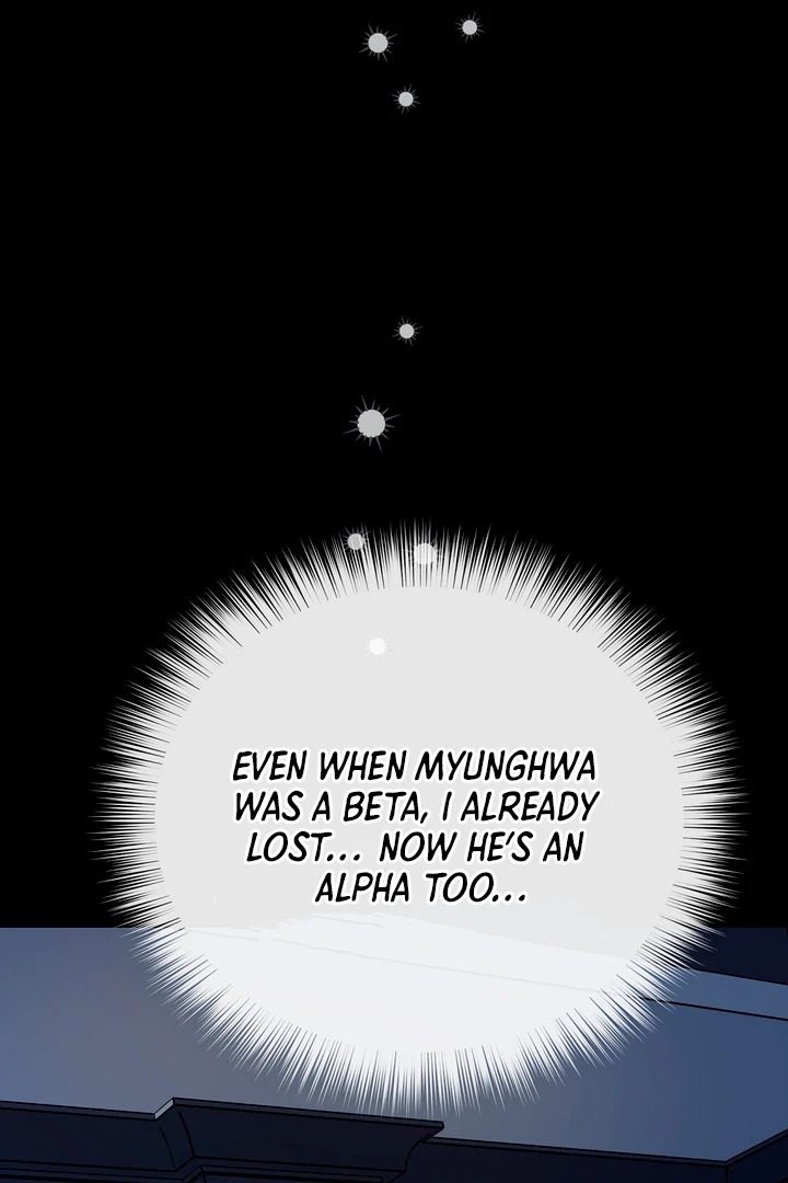 Read Autobahn Romance Manga Online
