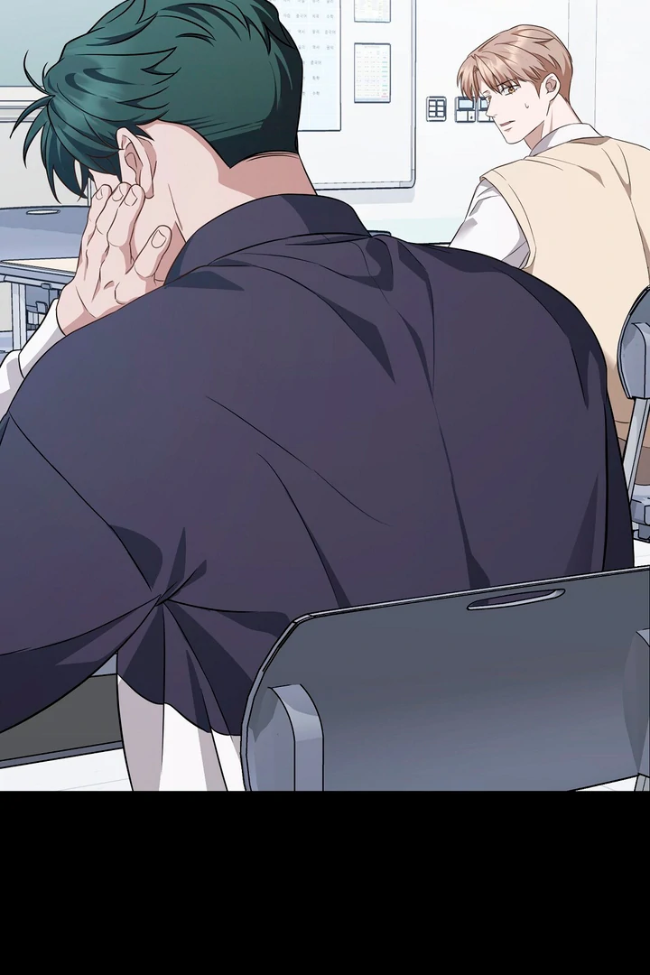 Read Autobahn Romance Manga Online