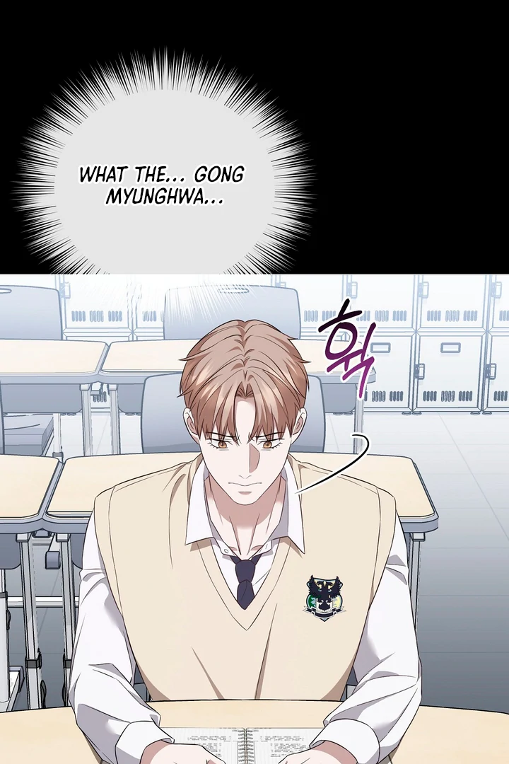 Read Autobahn Romance Manga Online