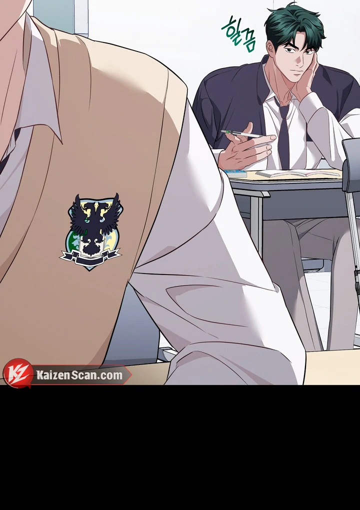 Read Autobahn Romance Manga Online