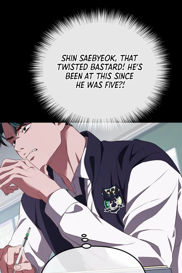 Read Autobahn Romance Manga Online