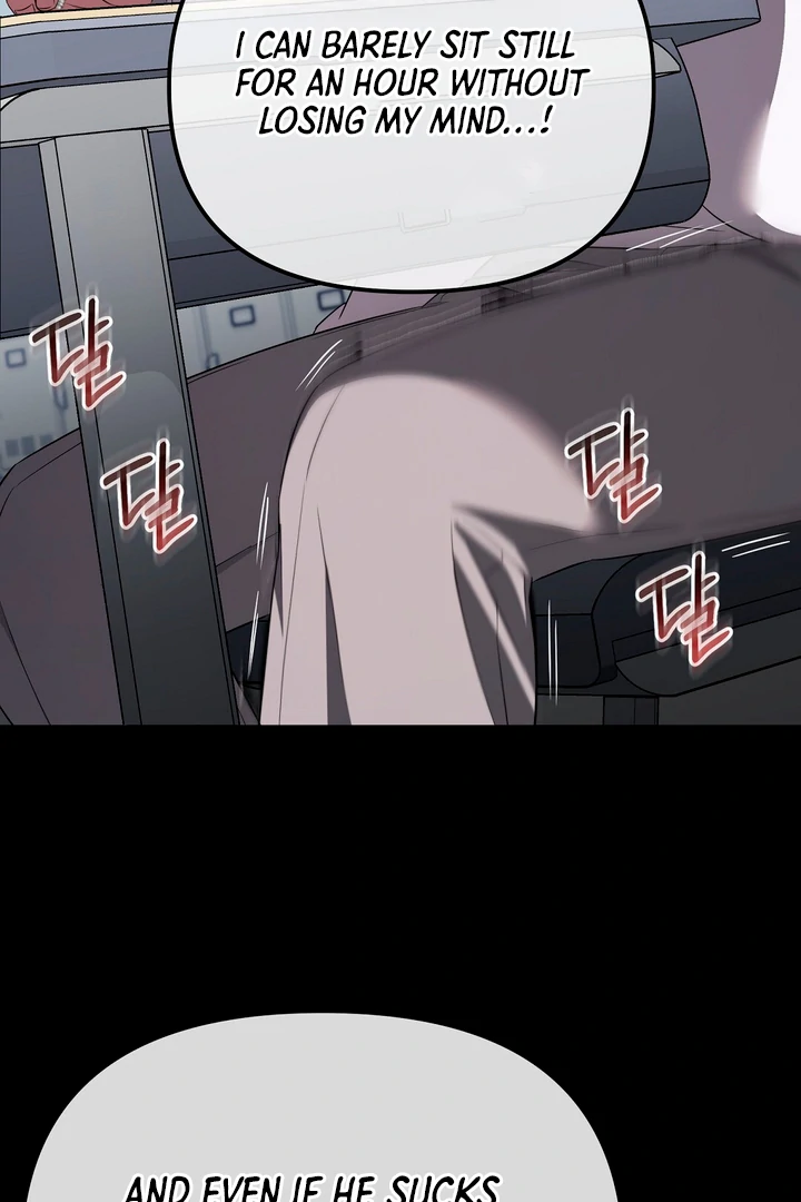 Read Autobahn Romance Manga Online