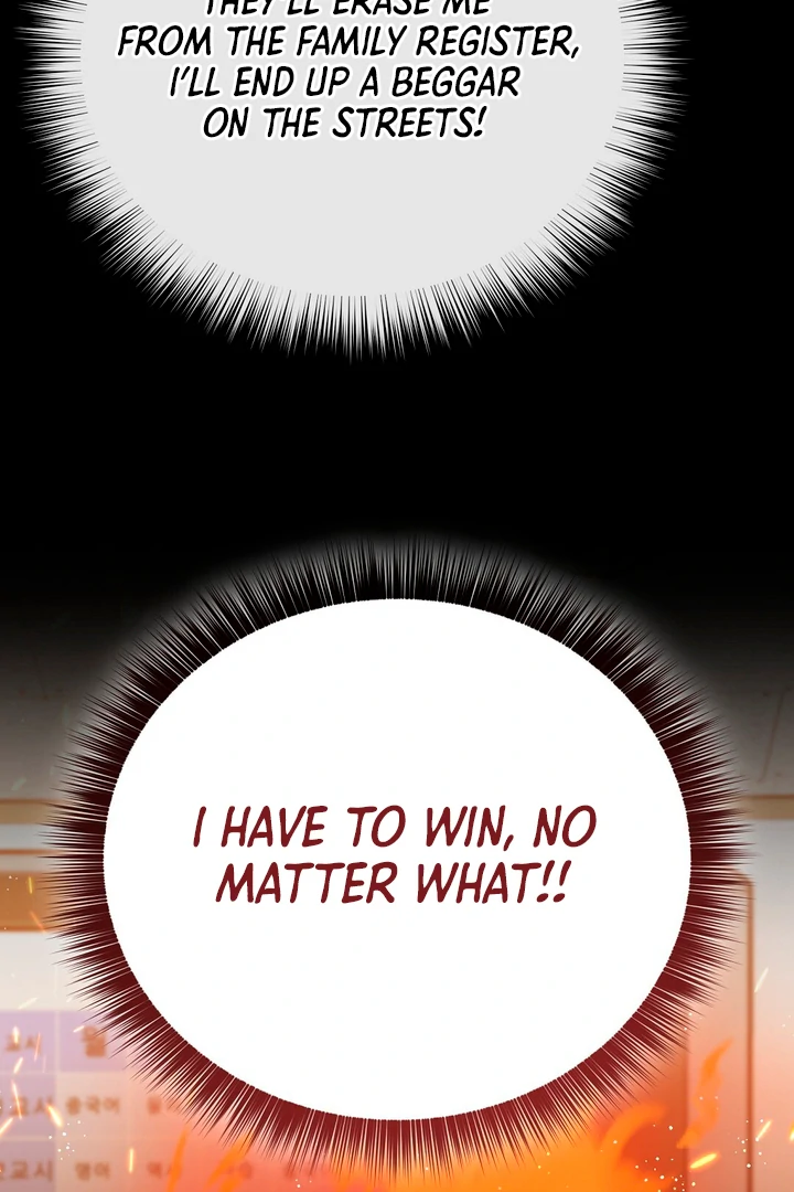 Read Autobahn Romance Manga Online