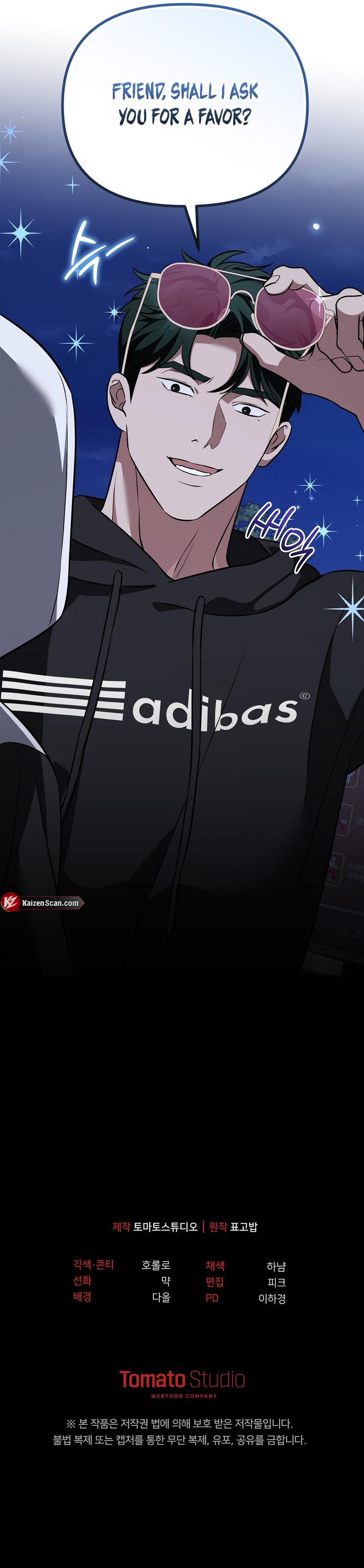 Read Autobahn Romance Manga Online