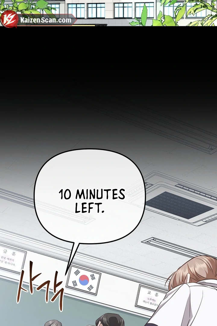 Read Autobahn Romance Manga Online