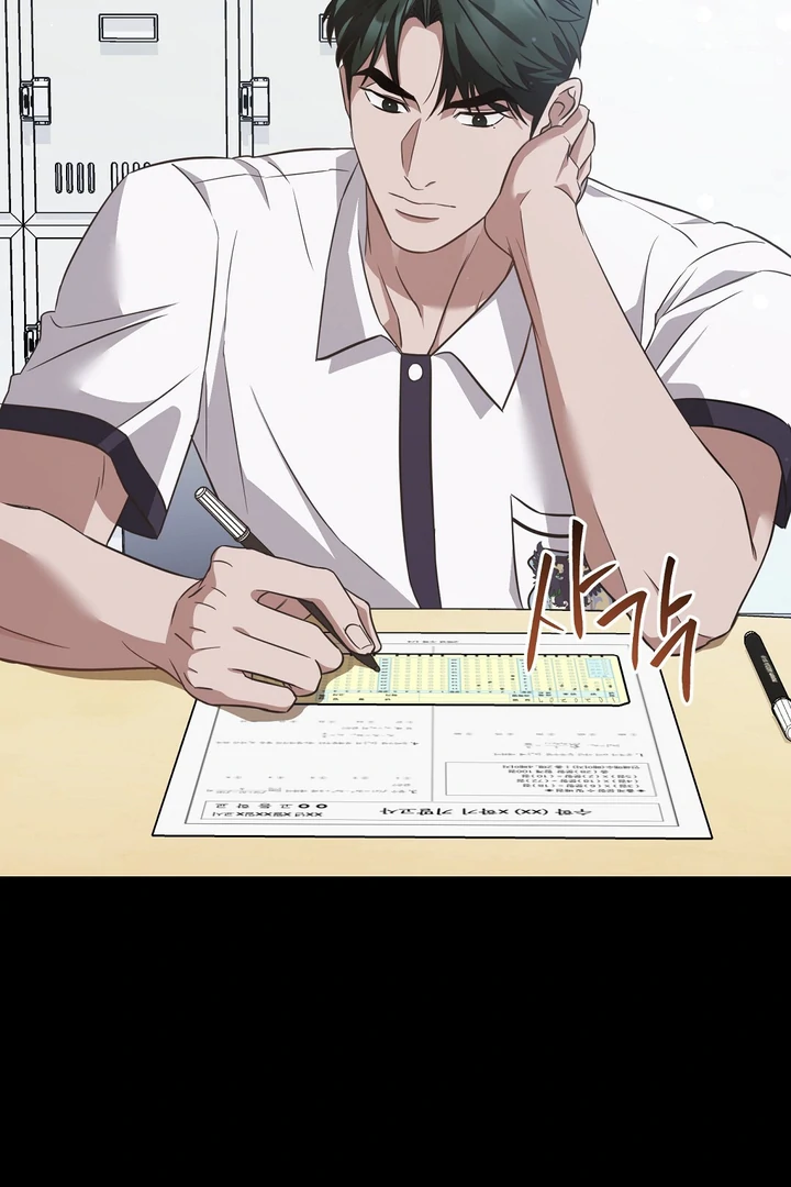 Read Autobahn Romance Manga Online