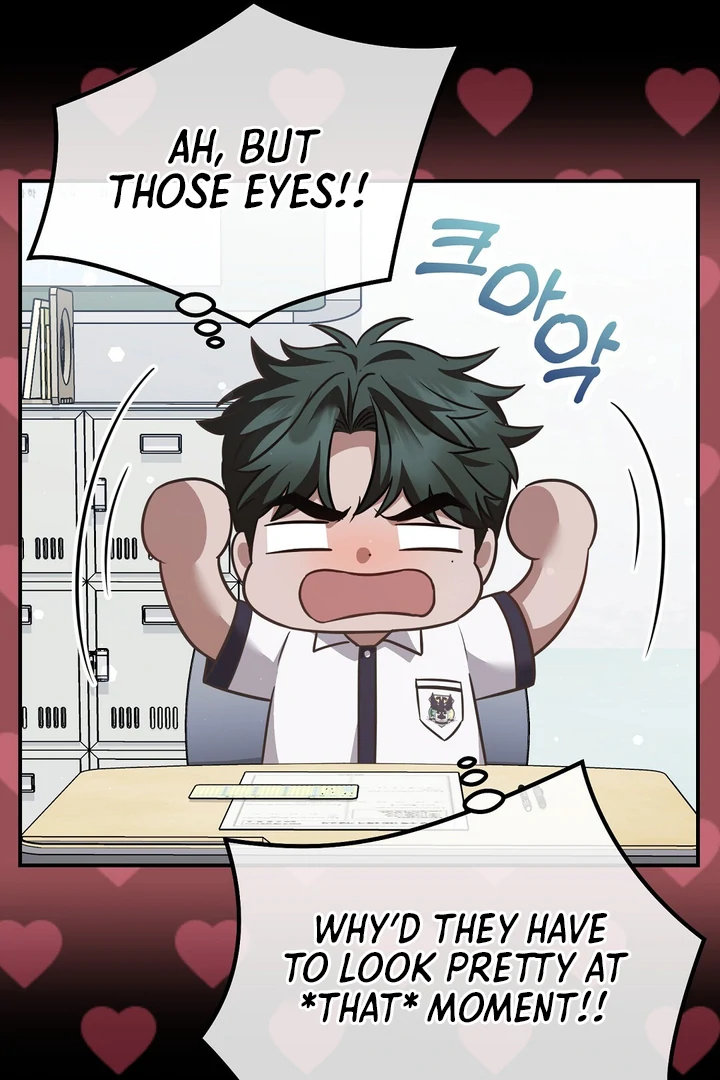 Read Autobahn Romance Manga Online