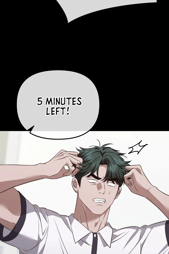 Read Autobahn Romance Manga Online