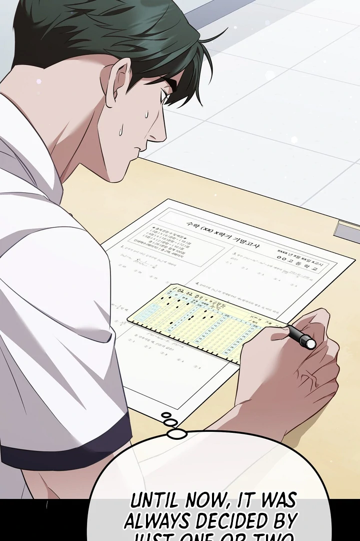 Read Autobahn Romance Manga Online