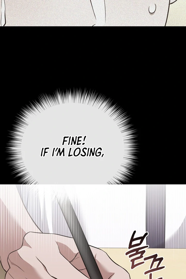 Read Autobahn Romance Manga Online