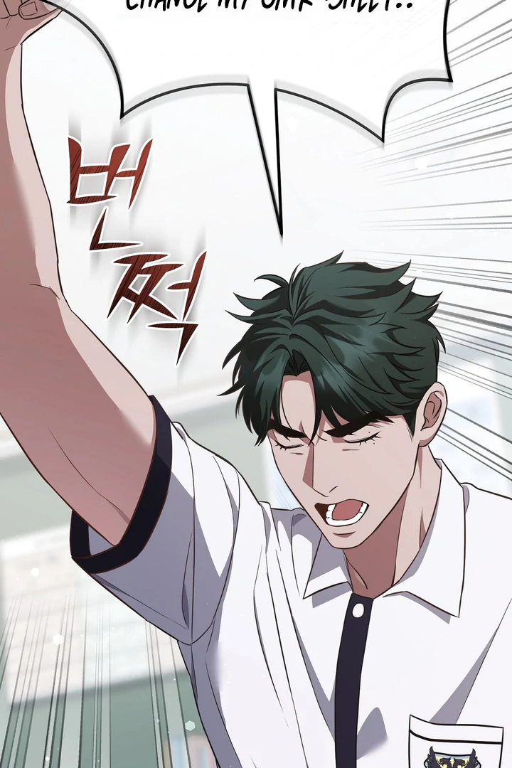 Read Autobahn Romance Manga Online