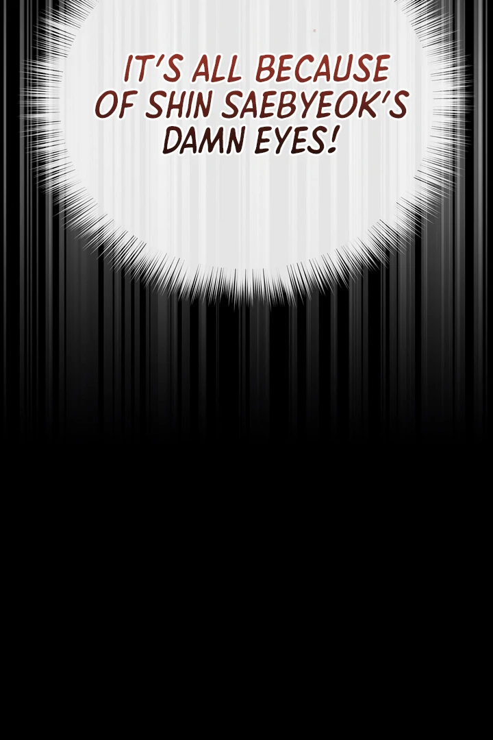 Read Autobahn Romance Manga Online