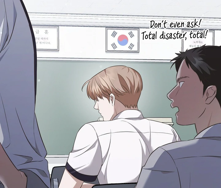 Read Autobahn Romance Manga Online