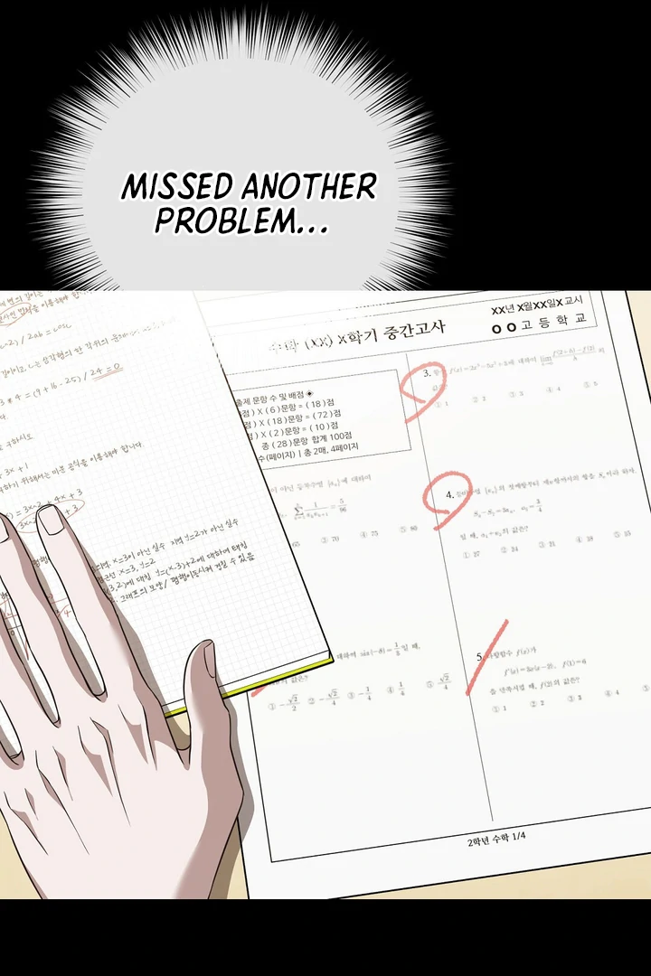 Read Autobahn Romance Manga Online