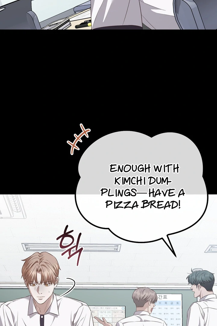 Read Autobahn Romance Manga Online