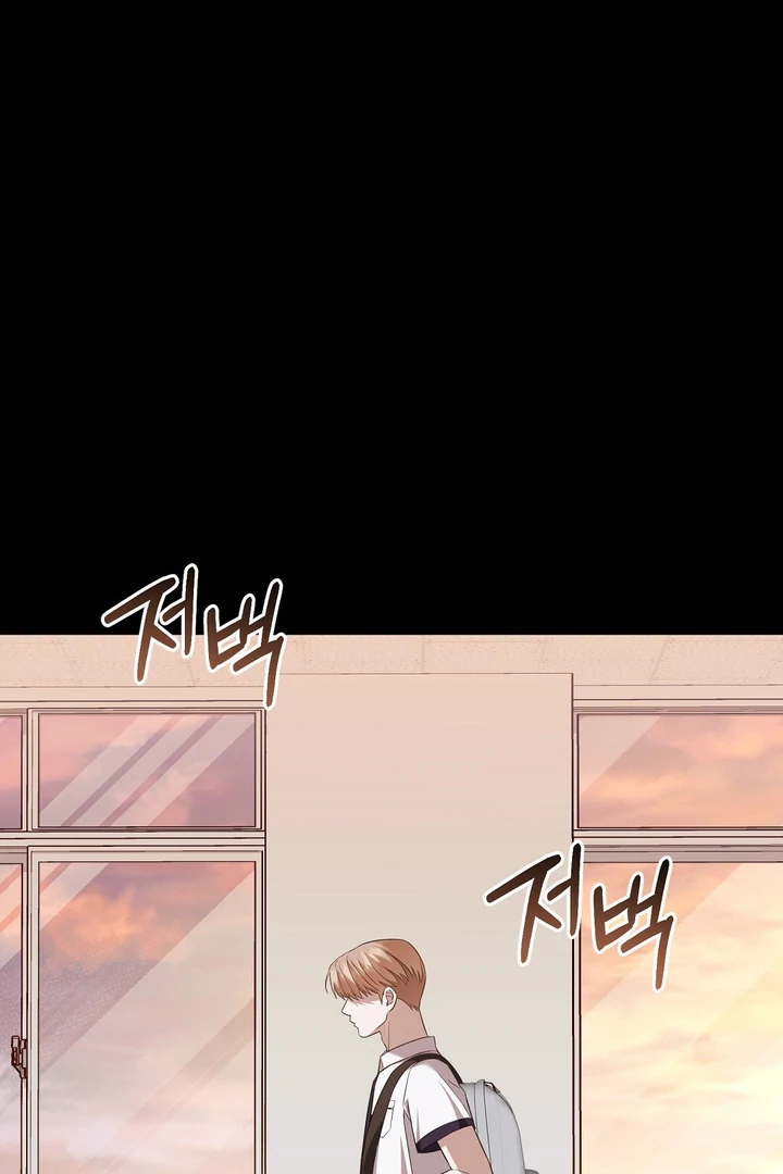 Read Autobahn Romance Manga Online