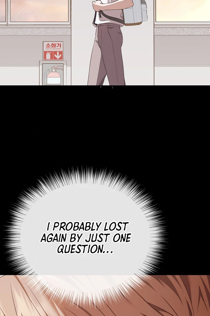 Read Autobahn Romance Manga Online