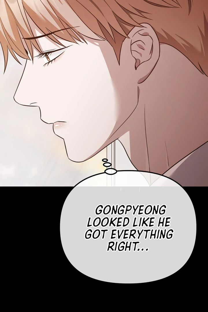 Read Autobahn Romance Manga Online