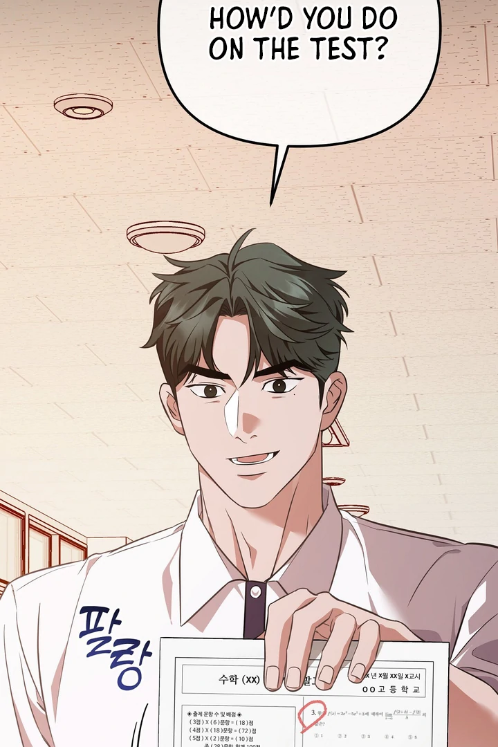 Read Autobahn Romance Manga Online