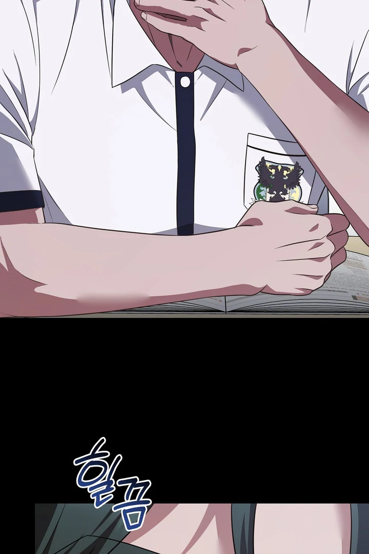 Read Autobahn Romance Manga Online