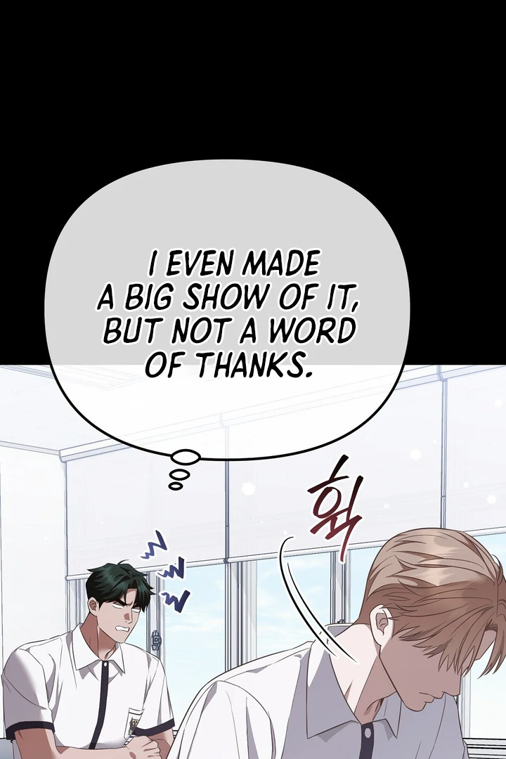 Read Autobahn Romance Manga Online