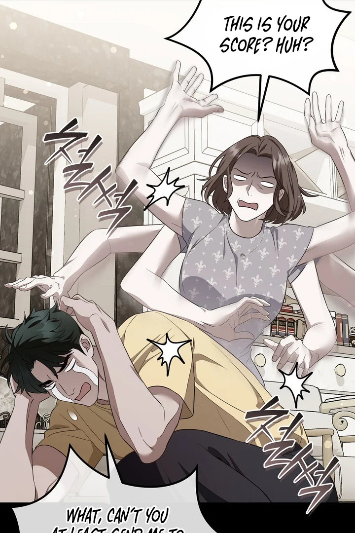 Read Autobahn Romance Manga Online