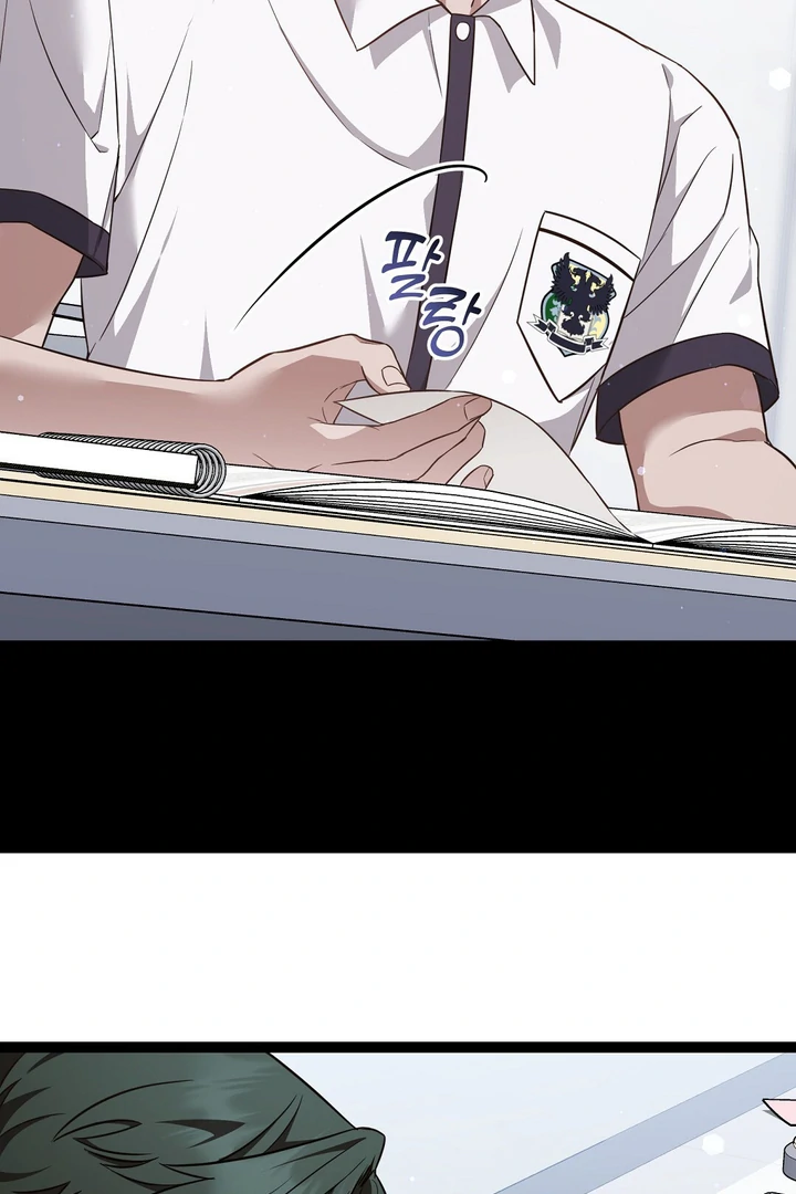 Read Autobahn Romance Manga Online