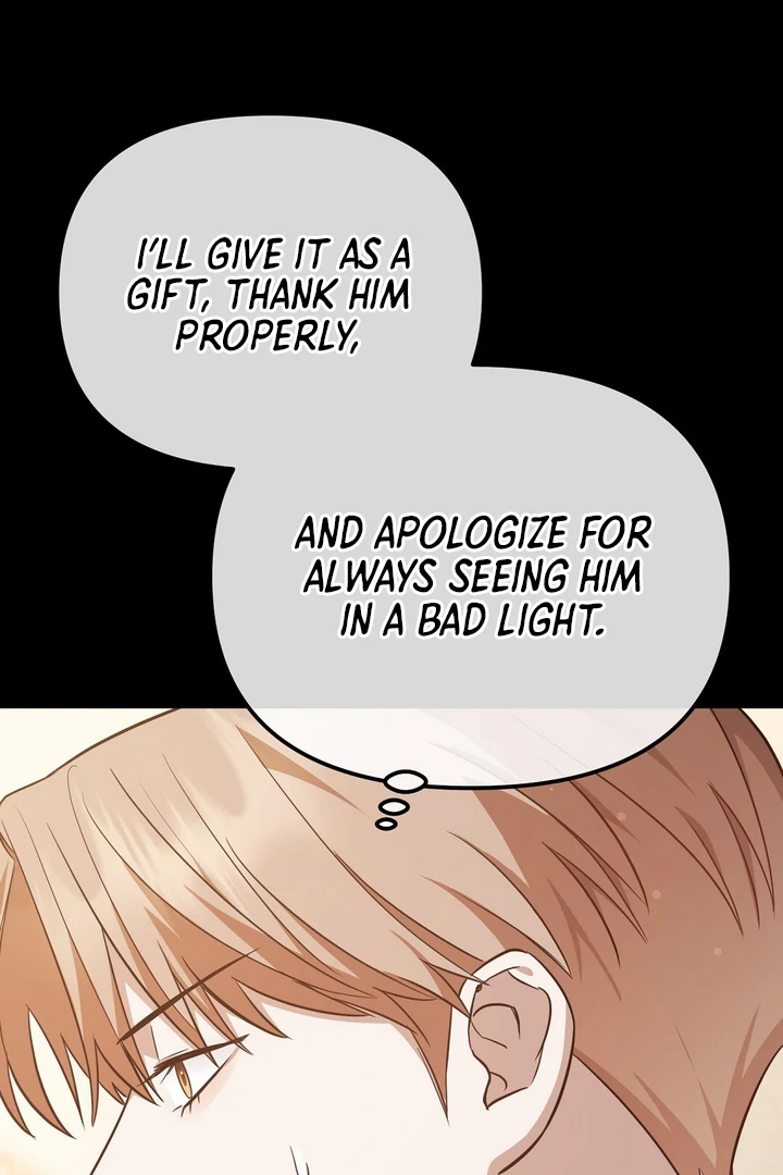 Read Autobahn Romance Manga Online