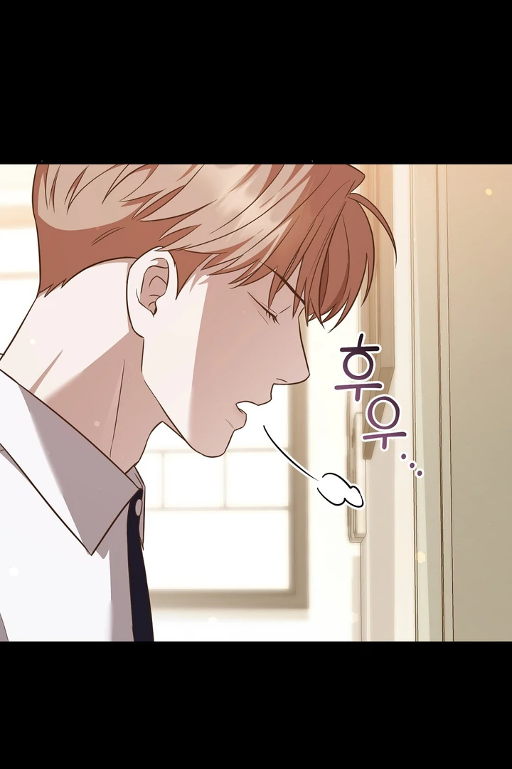 Read Autobahn Romance Manga Online