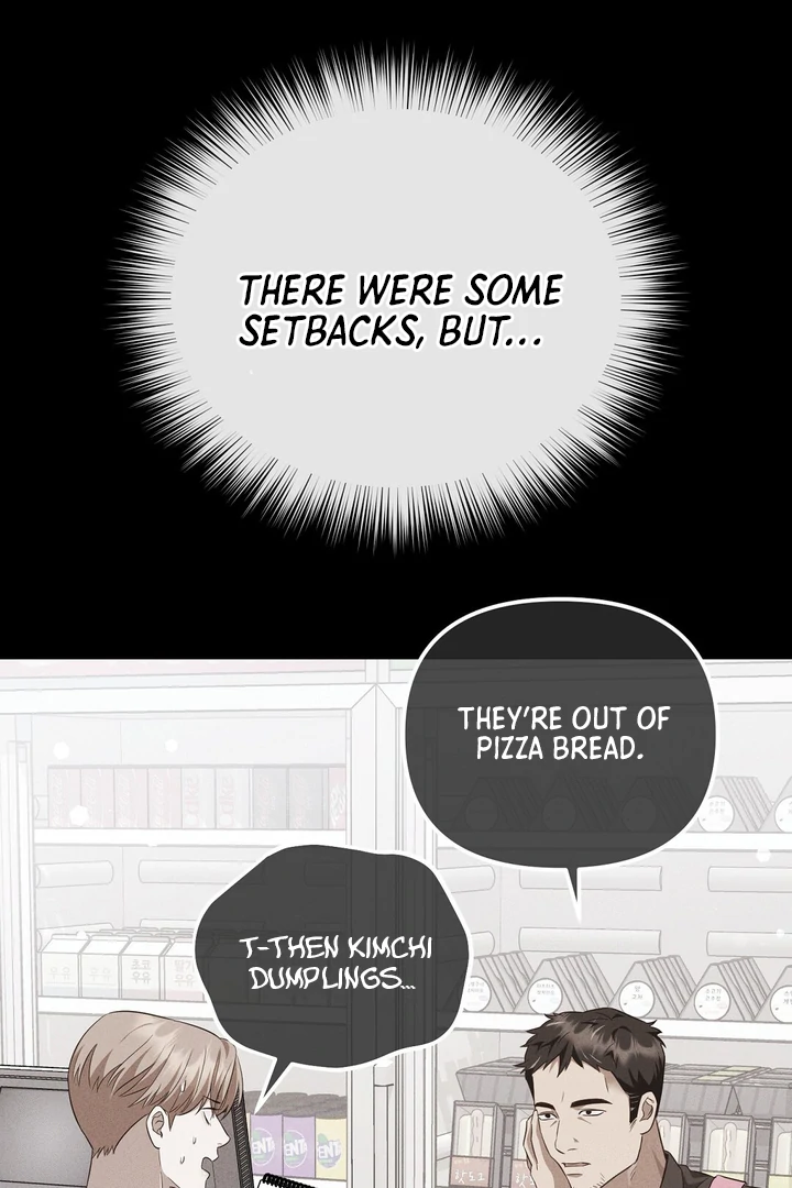 Read Autobahn Romance Manga Online