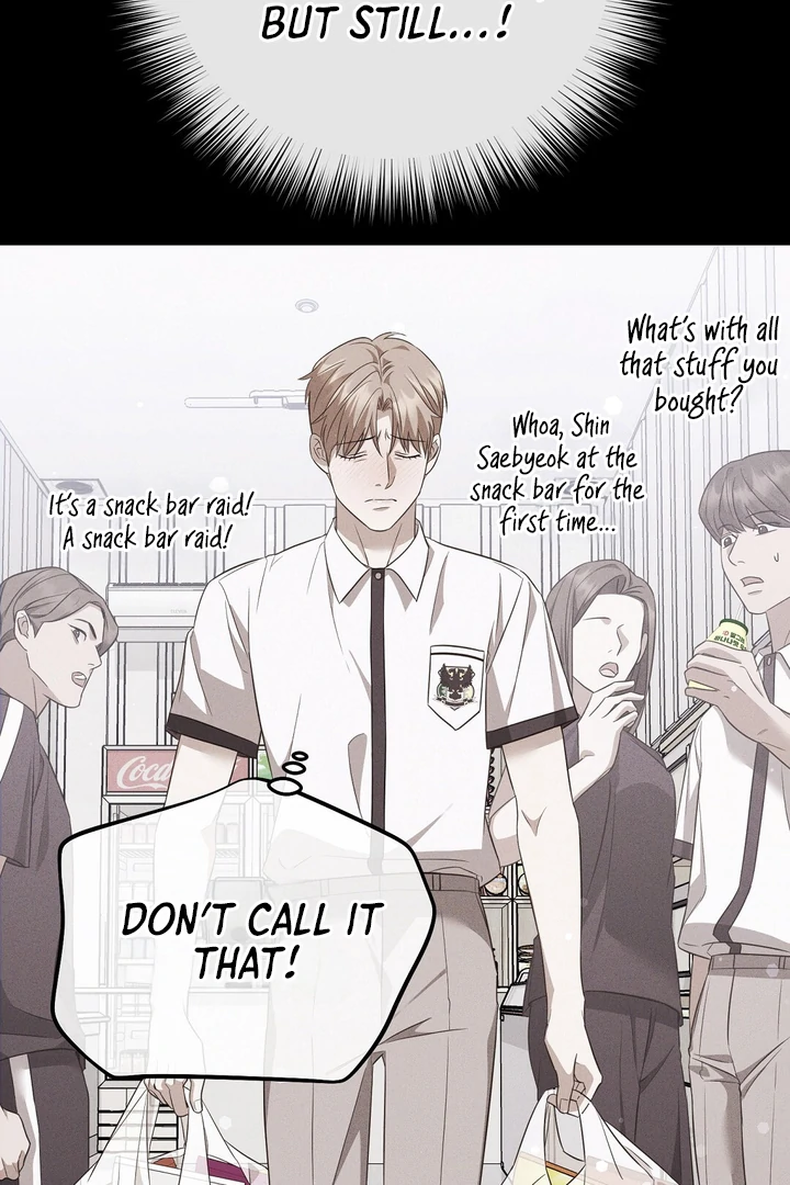 Read Autobahn Romance Manga Online